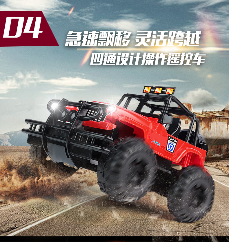 Details modify_05