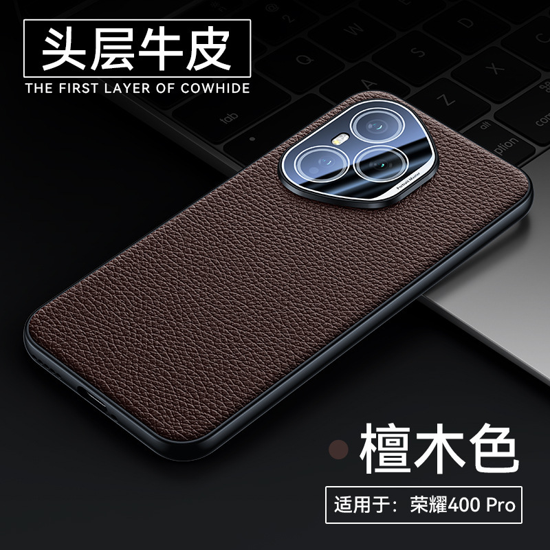 Honor 400/400Pro 携帯電話ケースに適した本革ペブルドつや消しブラックエッジレンズオールインクルーシブ保護カバー|undefined