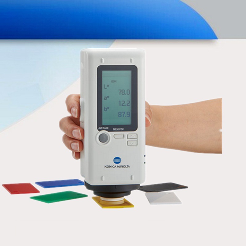 日本美能达经济适 用小型 色差计 CR-20  色差仪