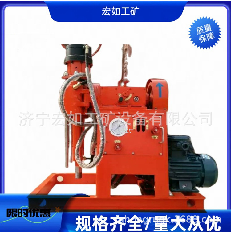 ZLJ350坑道钻机  ZLJ350坑道钻机  ZLJ开矿坑道钻机