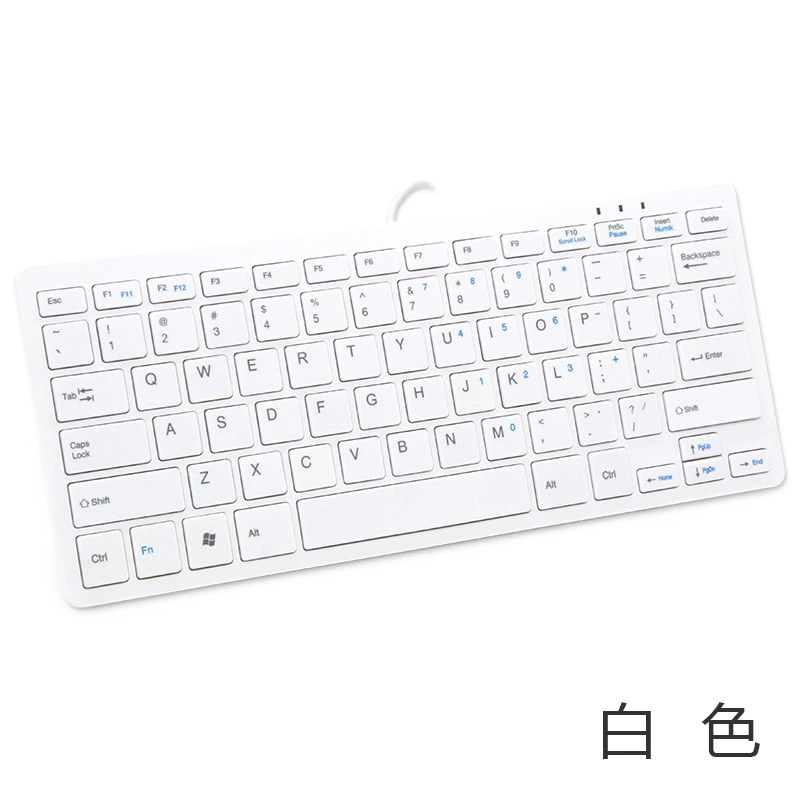 Small mute liner, laptop, tablet mobile phone, keyboard, 9/10, 10 inch