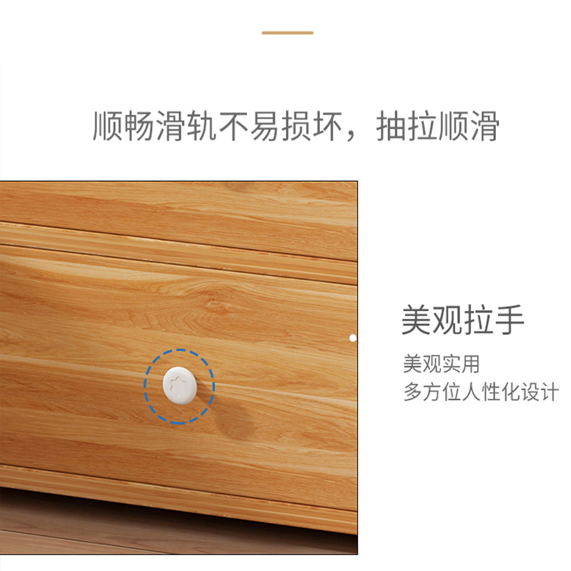 Estante de almacenamiento de mesita de noche simple dormitorio nórdico moderno pequeño gabinete de almacenamiento económico de madera maciza