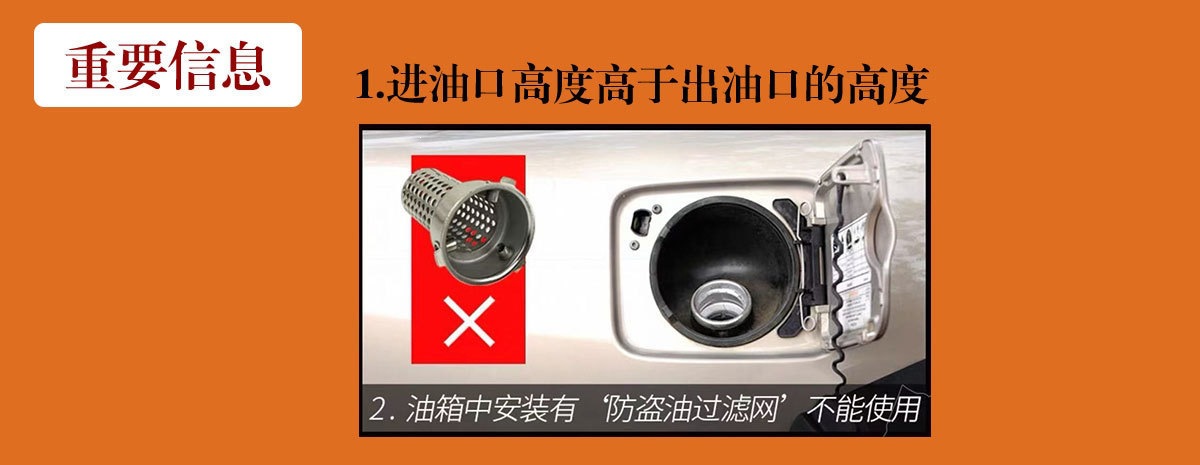 Car fuel pump, spherical hand oil pump, oil pipe connection, manual hand pump, hand-pressed oil change pump