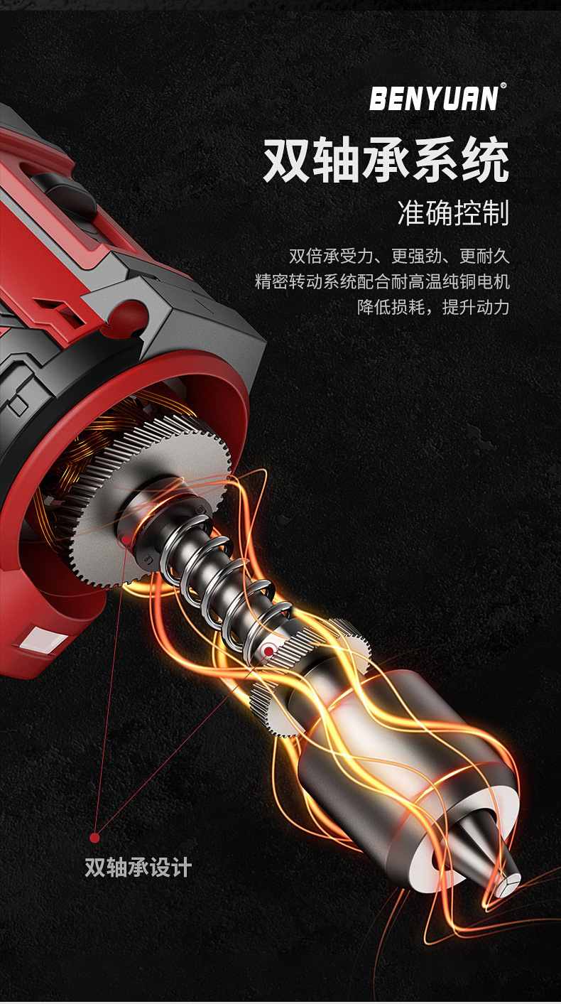 Support processing and wholesale foreign trade home electric screwdriver impact drill hand drill tool lithium electric drill set combination