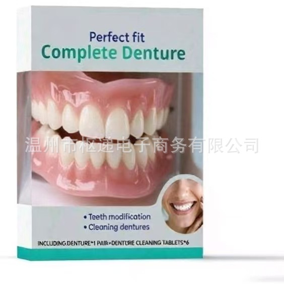 微信图片_20250821203350_89