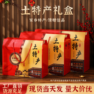 ͨ�ö��繝�YƷ���b�����خa��؛��ʳ�����նYƷ�пպжY�������