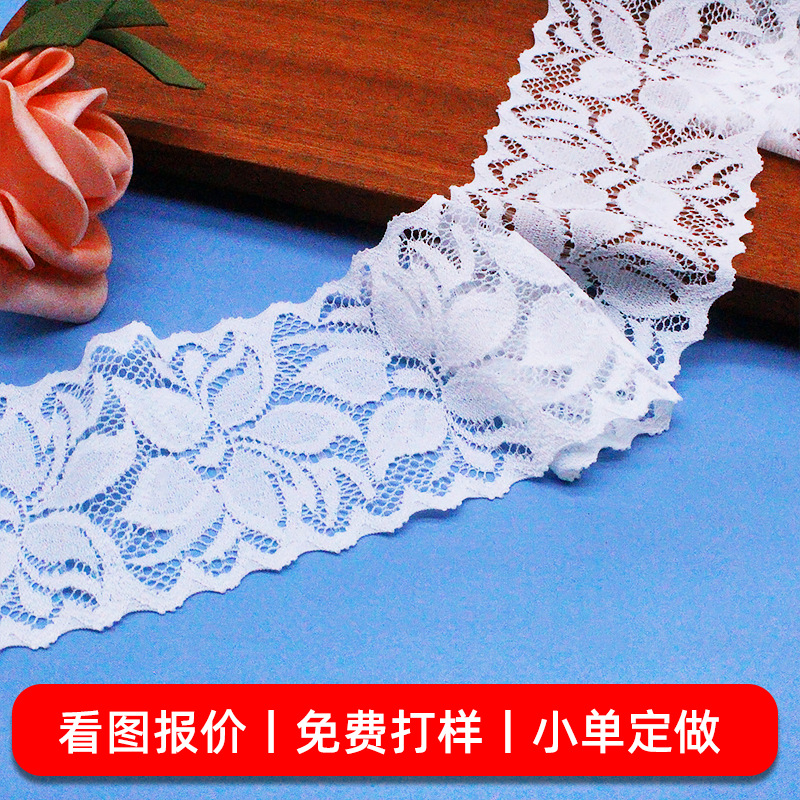 ���ư�ɫ����������˿���� ��ʽ����������ڷ��߹��ɽ����θ���