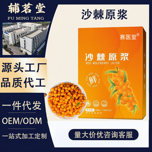 ɳ��ԭ�{ ɳ��֭�r���rեɳ��֭�S����c���a�B����֭�o���������l