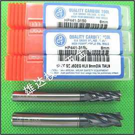 美国QCT钨钢合金涂层TiAIN四刃铣刀4.0,5.0,6.0,8.0mm 铣G
