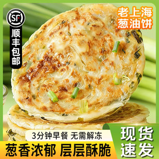 ����S���]�����Ϻ��[���450gǧ����[������Ͱ��Ʒʳ��