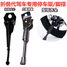 ���{܇��܇�_��12/14/16���ۯB늄�܇�ݼӴ֌������_��ͣ܇֧��