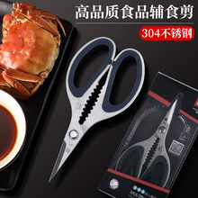 ���ÏN������ʳ��􌚌��oʳ��304���P䓳Դ��lз�r����������