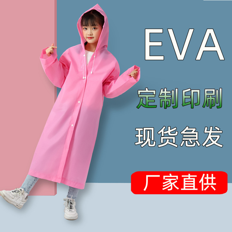 Eva Non-Disposable Kidsren's Raincoat, Kidsren's Student Raincoat, Travel Poncho with Printed Logo, Hooded, Rainproof