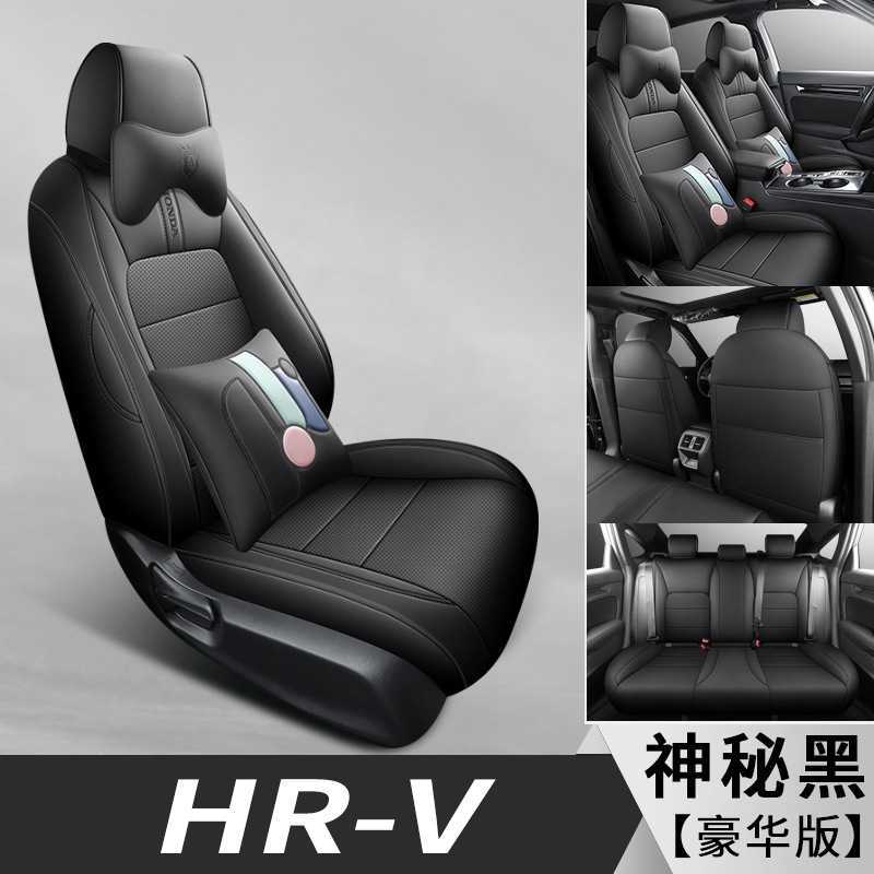 신비한 블랙 [디럭스 에디션]