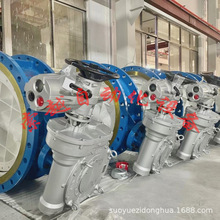 手電兩用煙氣閥 法蘭式電動通風蝶閥D941W-6C-DN400 煙氣風量調節