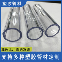 PC��͸���zӲ�ܷ�Ӗ���������׹ܿ羳���ù��Sֱ��