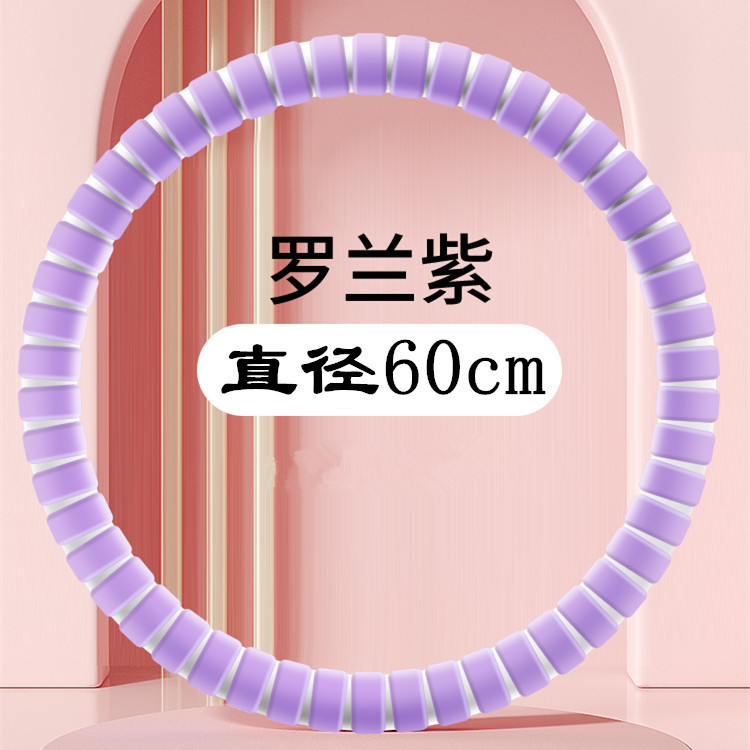 子供のスポンジの応援団の小さい輪の3-5-8-10歳は幼稚園の小学校を回転します。|undefined