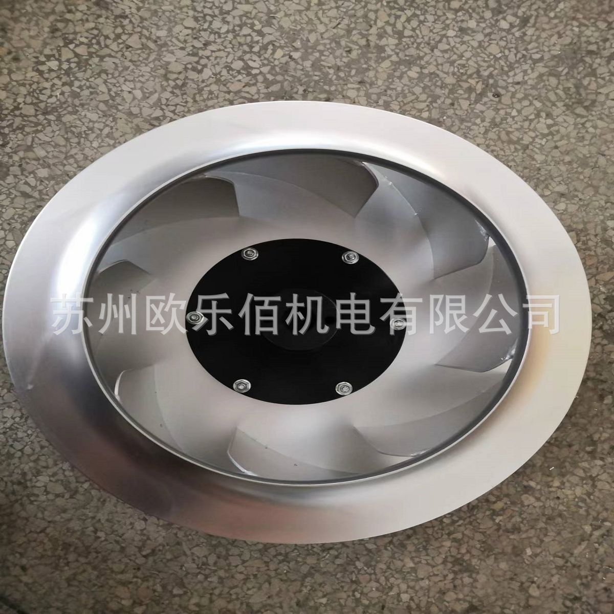 优惠供应355后倾式离心风机叶轮管道风机通引风机