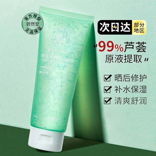 ��Ȼ�þ���ˮ���J�C���zϵ���aˮ�������o���Ȱ�ҹ����J�C�����A