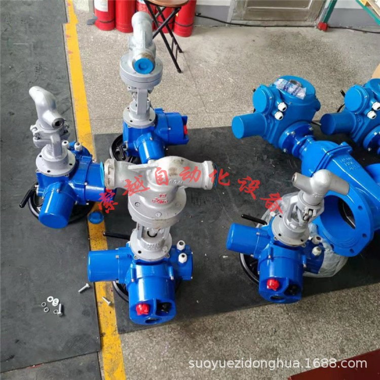 电动截止阀90.jpg