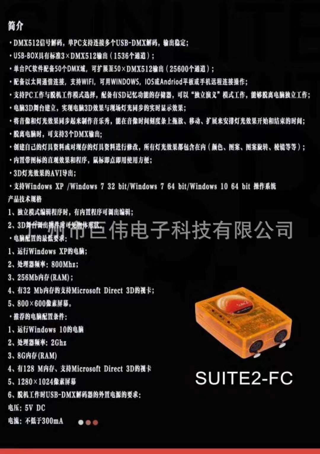 eab789d2b41acdc3a1d684be0b0310