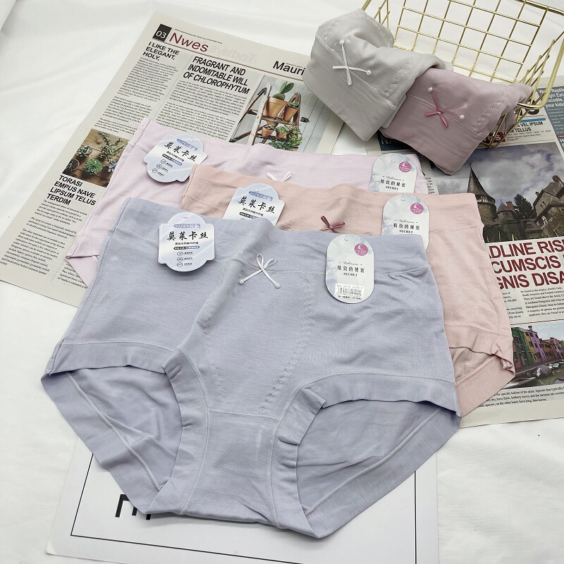 Caiyiting 2515 waist large size ladies underwear 50 Moleka silk moisture absorption breathable quick-drying simple