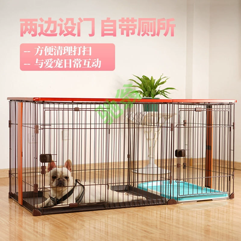 Yut [5028 человек коллекция] Собачья клетка с туалетом из цельного дерева маленькая собака среднего размера домашняя собака забор
