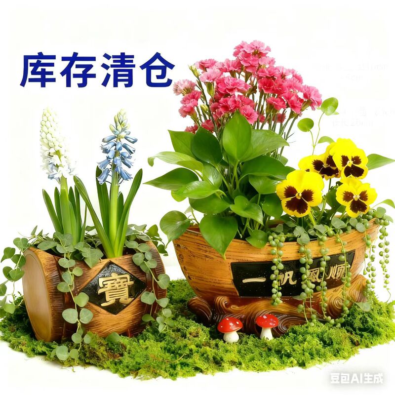 Business Is Booming, Wealth Is Flowing In, and Everything Goes Smoothly. Chinese Traditional Retro-Style Ceramic Flower Pot Containers Are Used to Attract Wealth