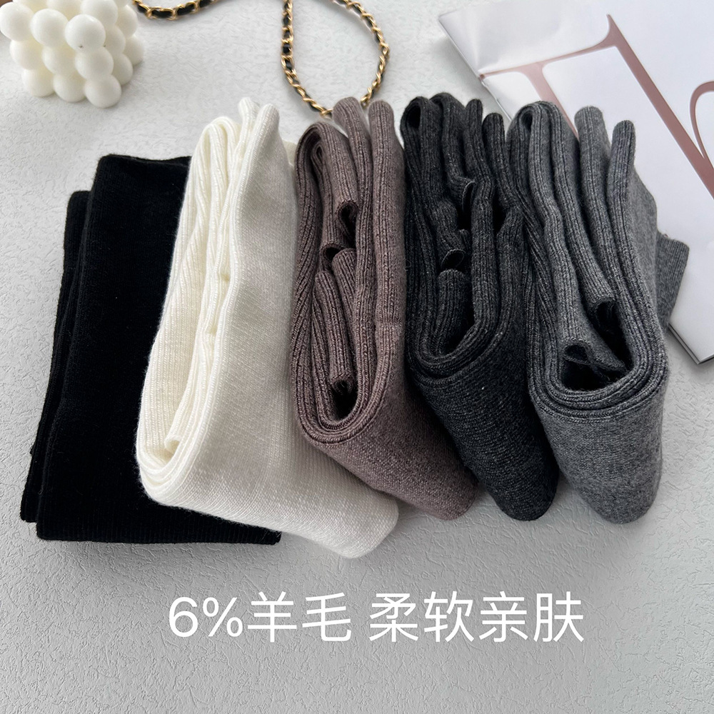 Wool over-the-knee slip-on yoga socks leg warmers anti-slip thin strip minimalist warm foot covers winter warm socks