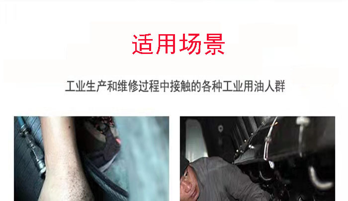 微信图片_20211018234236