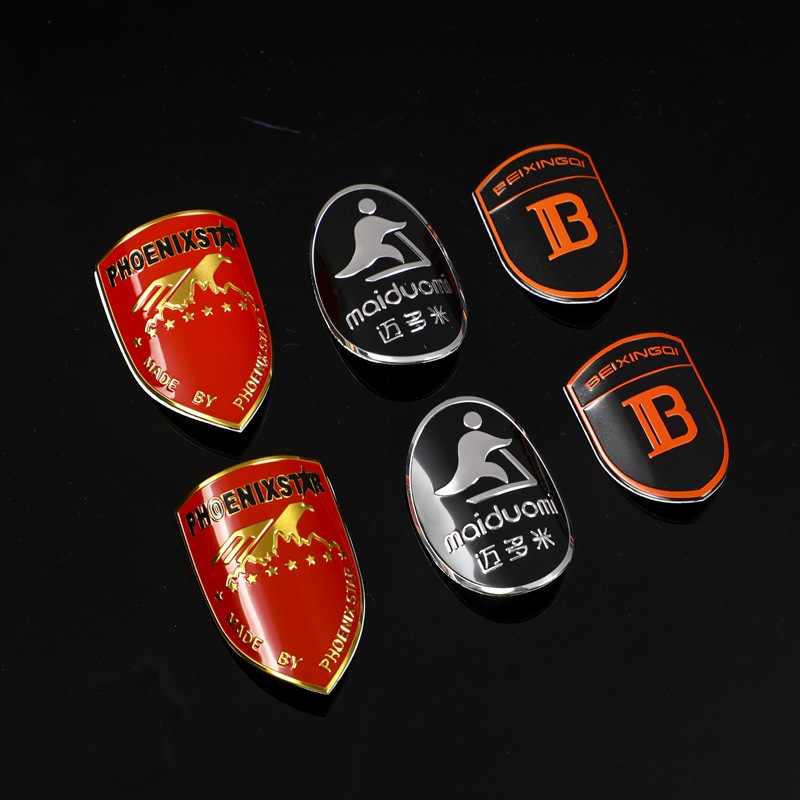 金属标牌定 制耐刮擦车标铭牌异形金属不锈钢背胶标识牌