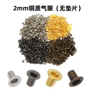 �S�ҬF؛4ɫ�ȏ�2mm�~�|������۽��ٿ��Ŀ��u�ۿ۷��bdiyЬ�ۼ~