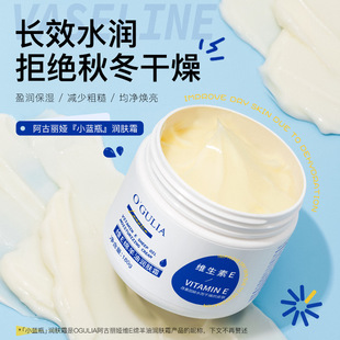 �������I�߱���(�Se)�����w˪180g�aˮ�����̝�������һ�����l