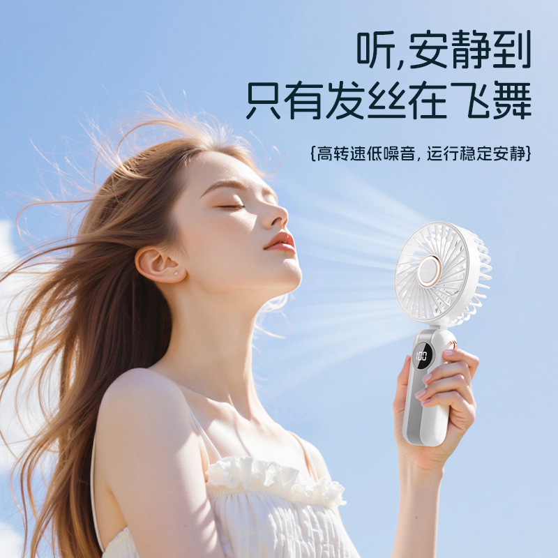 夏用電化製品ハンドヘルドファン USB 充電式ミニポータブルハンドヘルド小型ファンデスクトップ小型扇風機|undefined