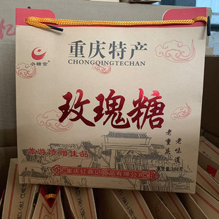 С�ǹ��ֹ�õ����308gǧ��ꐶY���b�ؑc���خa