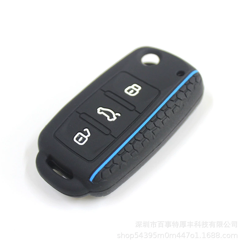 Подходит для Volkswagen VW Sagita Sagida Bo Golf POLO линия сотый силиконовый защитный чехол для ключа от машины