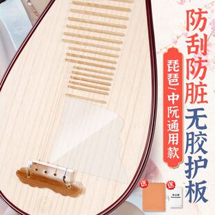 ������屣�oĤ����С�������o��o�z͸���o�屣�o�N���٘���ͨ��