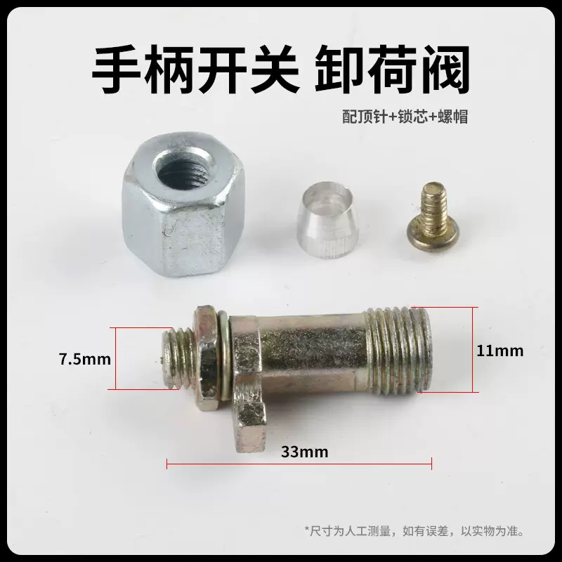空压机压力开关泄压阀卸荷阀放气阀回气阀皮垫密封垫气泵开关配件