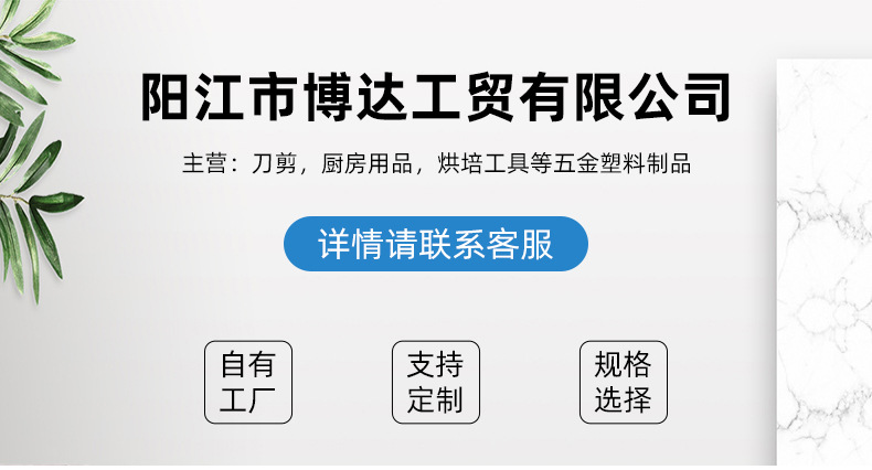 详情_01.jpg