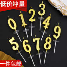 20����ɫ����Ϟ�T���յ������������bֱ�U������Ʒ̨�Ɍ��b�