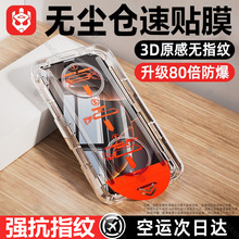 ��ˤ���QĤ�o�mœ�m���O��16䓻�ĤiPhone15�֙C17Promax�NĤ