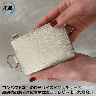 ������Ƥ��֦�y��yʽ���耳װ� Ů�������ռ{L��耳׿�����-��