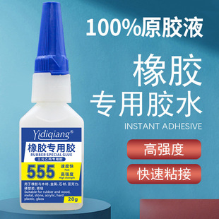 555ճ���z����˲�g�zˮճ݆̥�@���ܷ�l�zled���ޏ�ճ�ӄ����