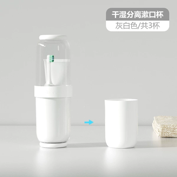 Three cups of white gray