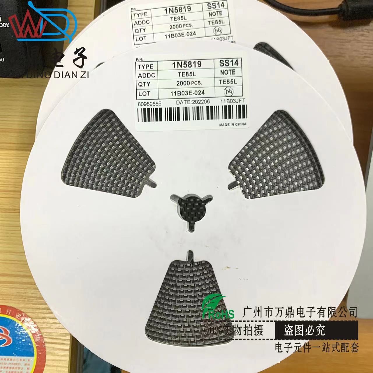 二极管厂家直销SS14 SMA 1N5819 DO-214AC贴片肖特基二极管