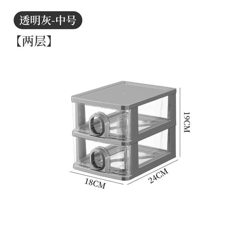 引き出し式卓上収納ボックス 透明薬箱 薬収納ボックス デスク A4用紙 化粧品整理ボックス|undefined