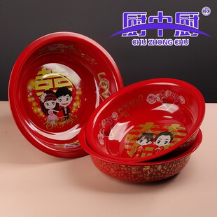 Wholesale kitchen stainless steel basin festive red washbasin red double happiness spray color thickened basin wedding wedding wedding