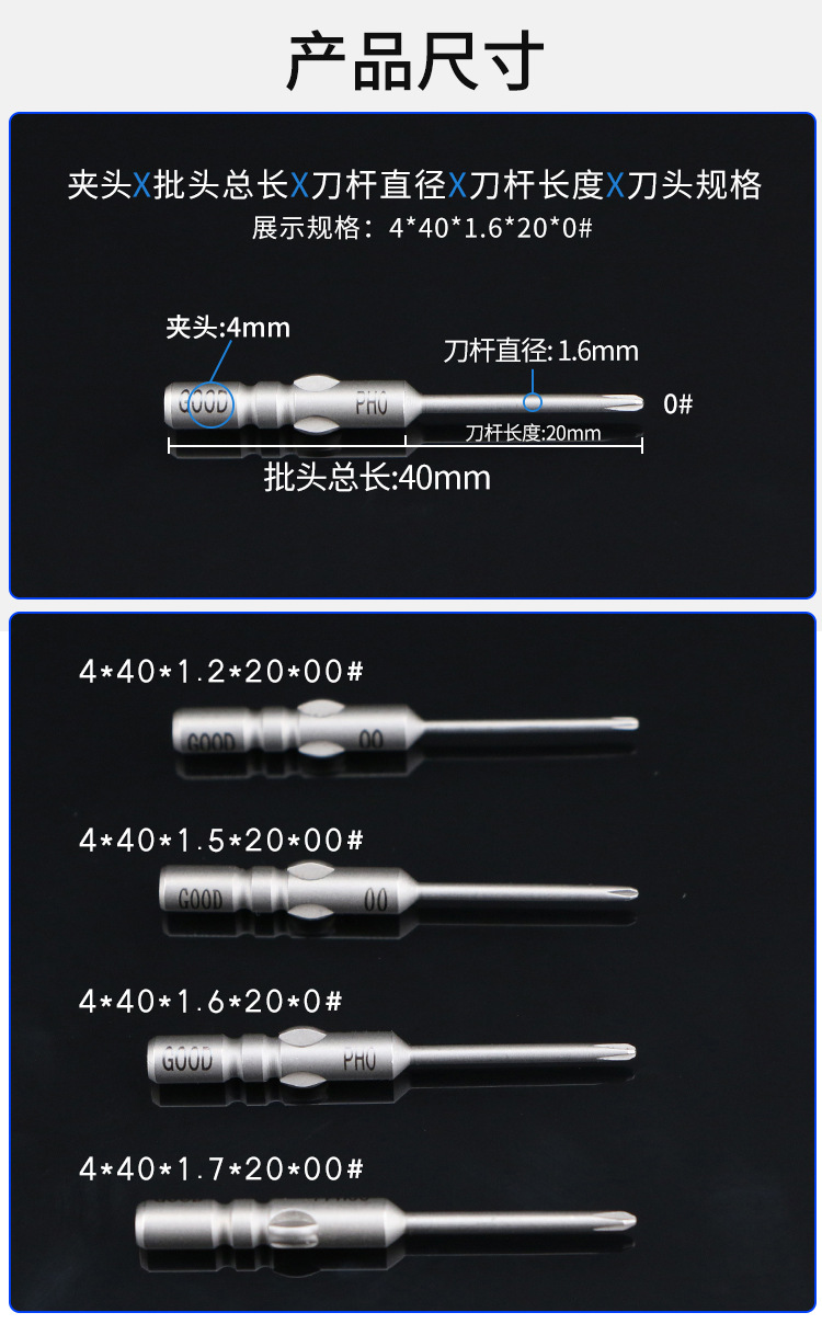 详情页_02.jpg