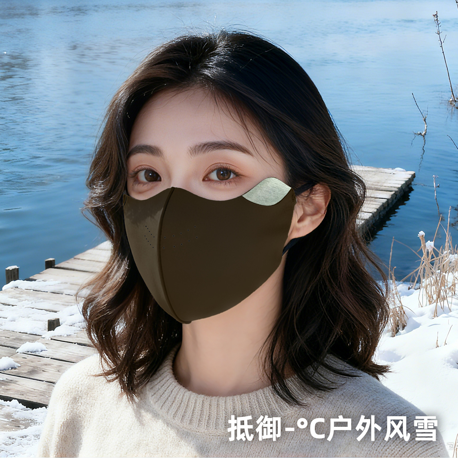 겨울 기모 방한 마스크 자전거 라이딩 방풍 반사 패치