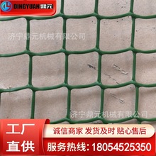 ���Ϸ���W�O�� ������F�z���χ��ھW�C��  ���ⳣ�����Ϸ���W